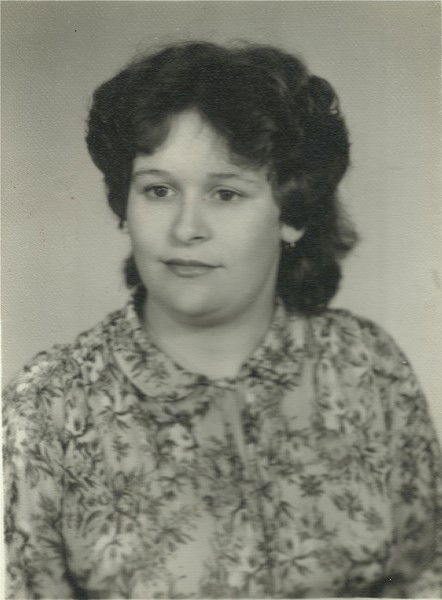 Надежда Бых