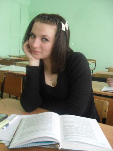 Елена Ромашкина