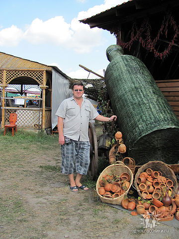 Юрий Волков