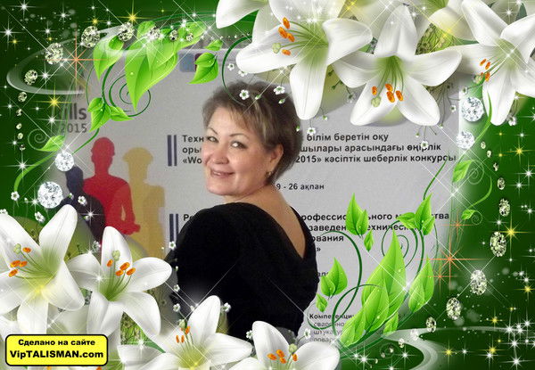 Наталья Звягинцева