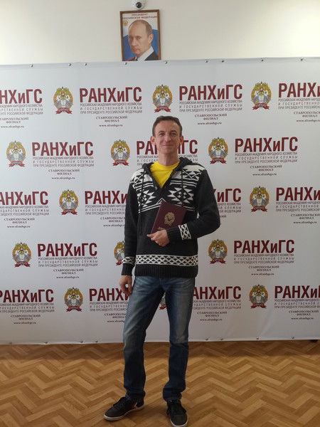 Вячеслав Васильев