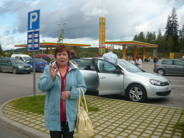 Ольга Фитисова