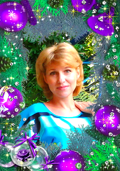 Светлана Буклакова