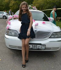 Анастасия Гаврилова