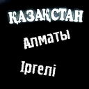 Bagi))) Tinishbek)))