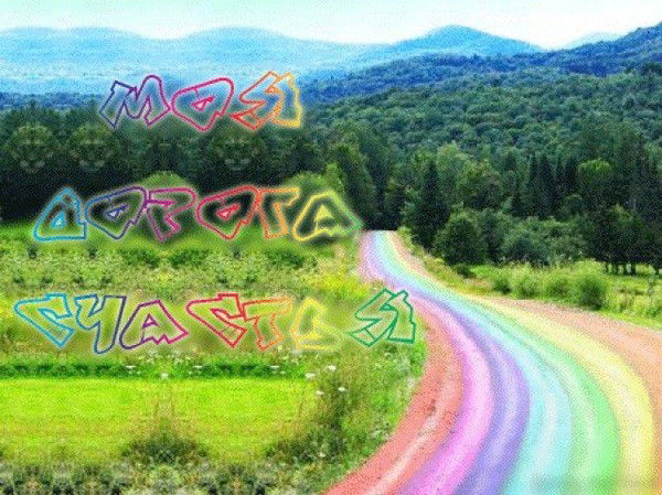 Svetlana Zavgorodnyaya