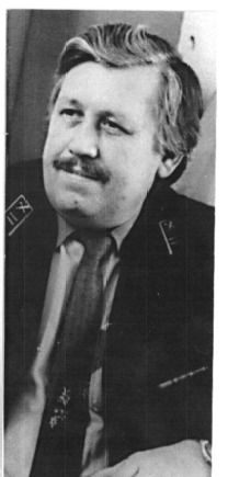 Геннадий Шапшай