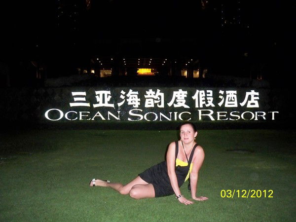 Татьяна Хомякова