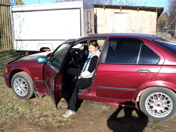 Наталия Ефремова