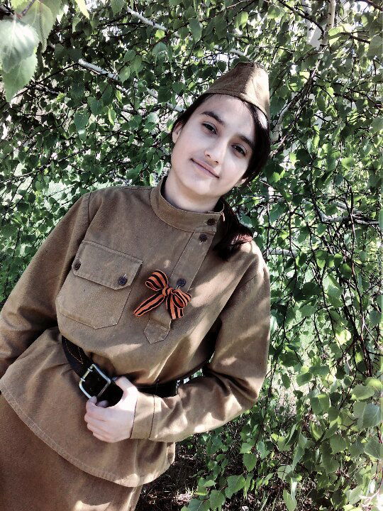 Александра