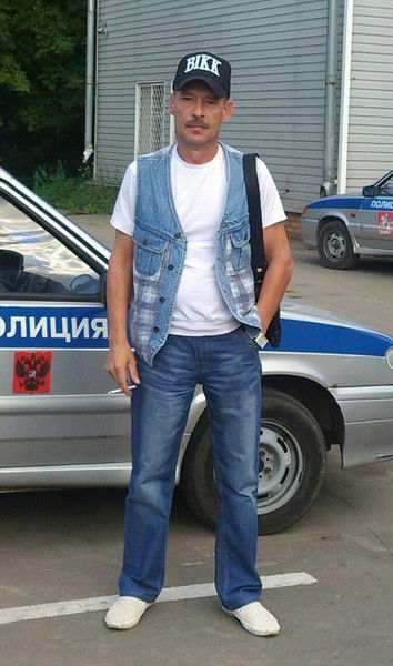 Виктор ........