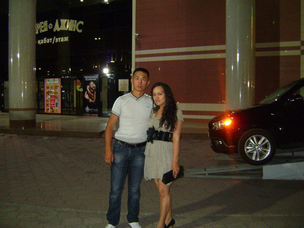 Арай Тусупова