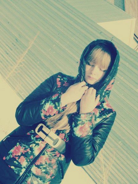 Марина Куцевол