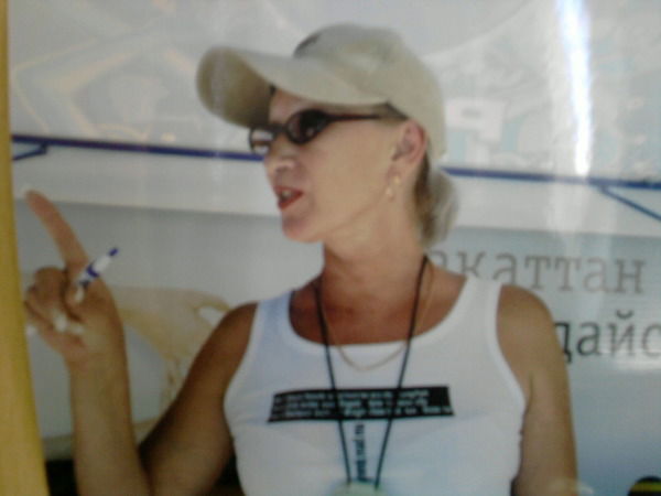 Елена Барышева