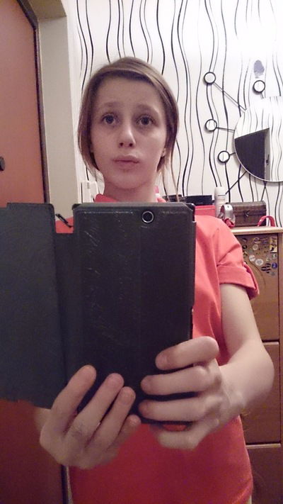 Александра Горудко