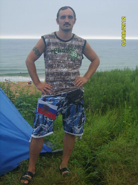 Максим Фадеев