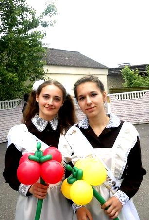 Дарья Евстрат