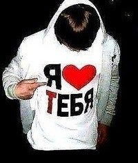 Александр Глоба