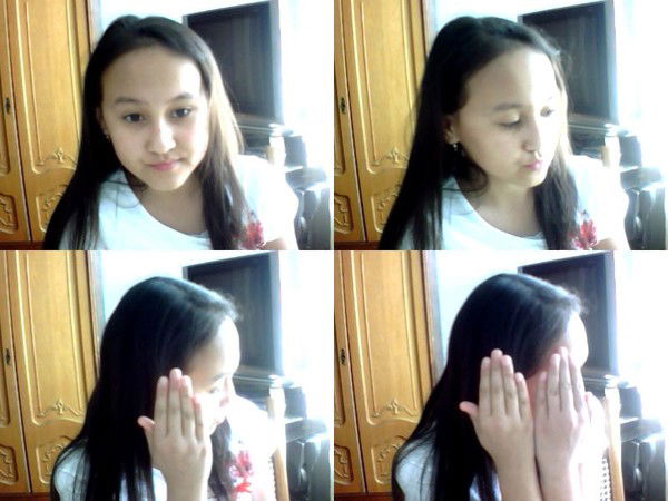 Жанеля *********