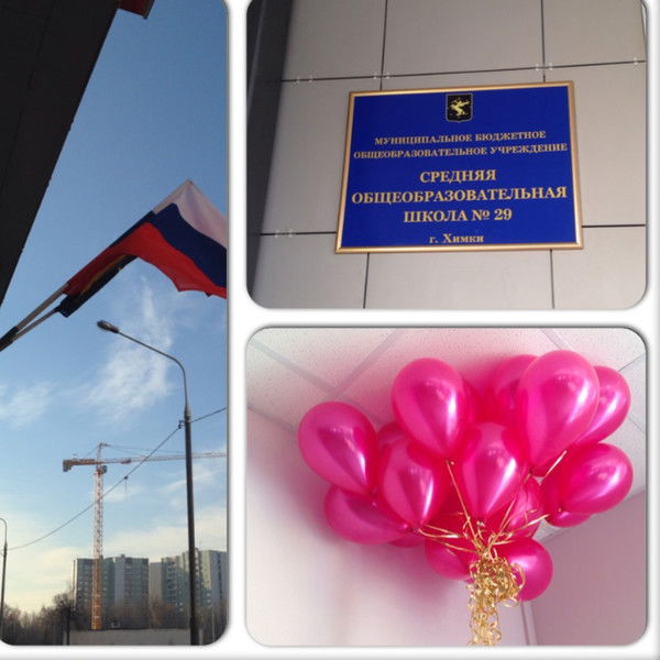 Наталья Каныгина