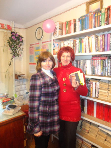 Библиотека №8 Кременчугская Цбс