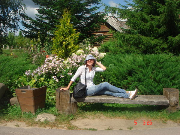 Елена Зелепухина