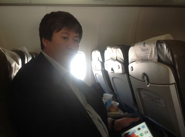 Ертай Шаиков