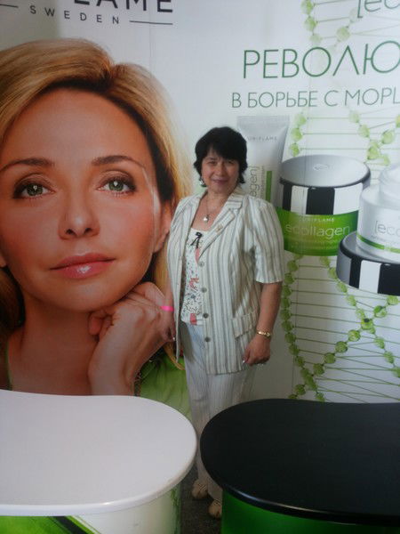 Альфия Гладышева