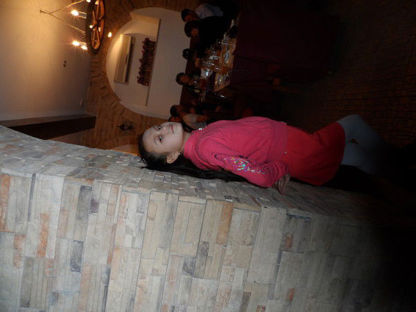 Леруня Кимуля