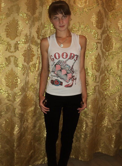 Валерия Ермакова