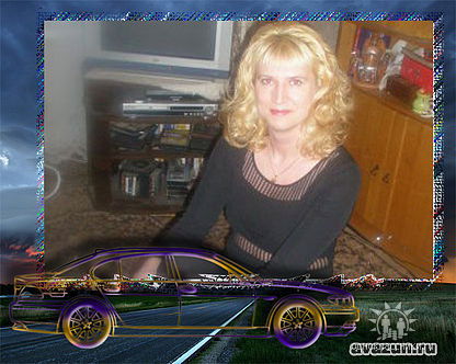 Светлана ....