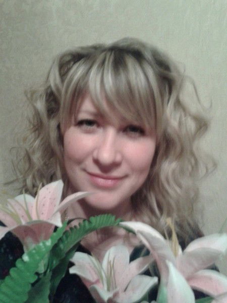 Наталия Горбач