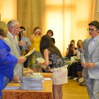 Василий Груша