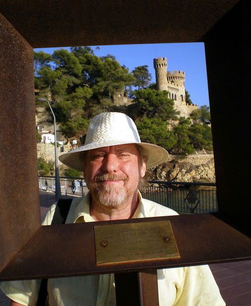 Слава Матлин