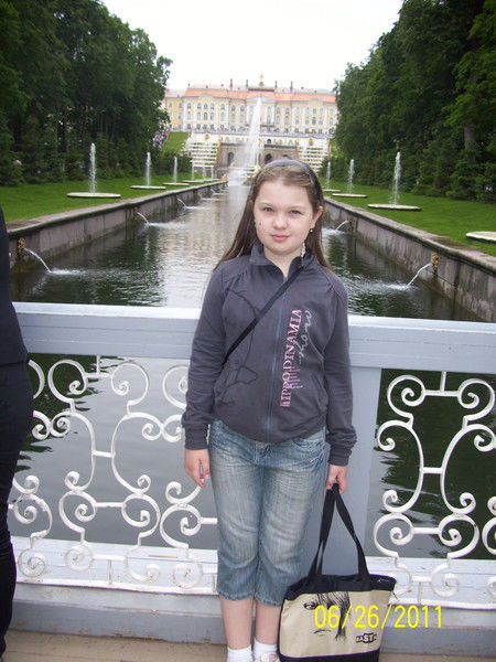 Валерия Носова