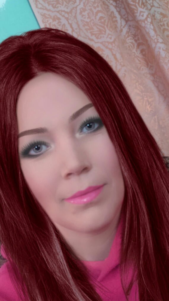 Лена Белицкая