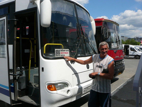 Петр Сергеев