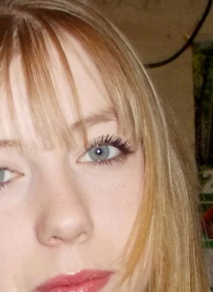 Светлана Фролова