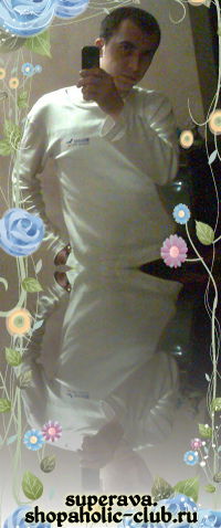 Денис Маляр