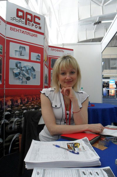 Наталия Клевайчук