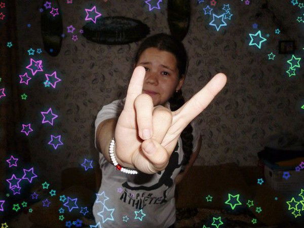 Эльза Абдракипова