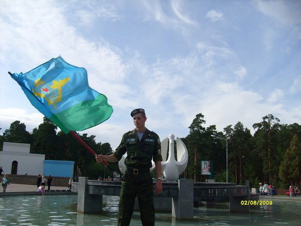 Евгений Шеметов