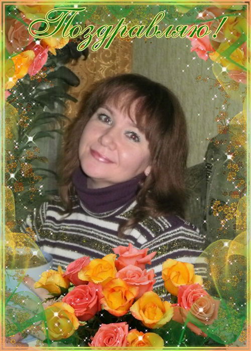 Оксана Паламарчук