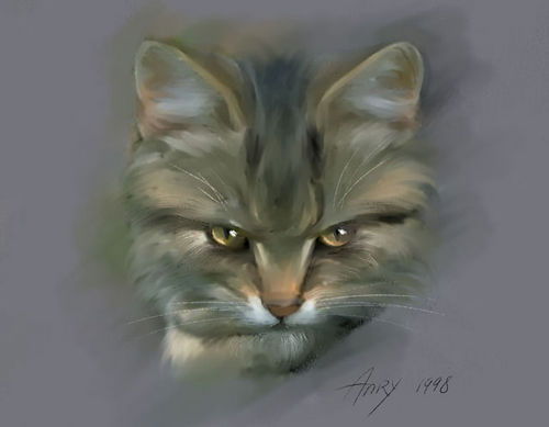 Александр Малихатко