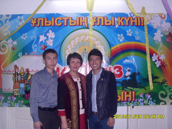 Кулбуби Абдрасиловна