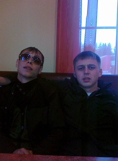 Яшка И-Это-Я