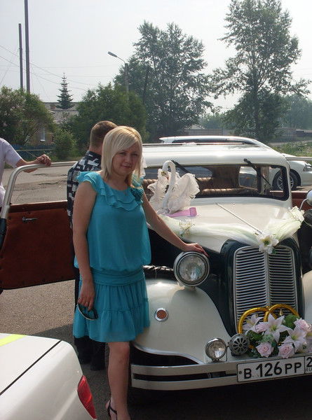 Галина Кондратенко