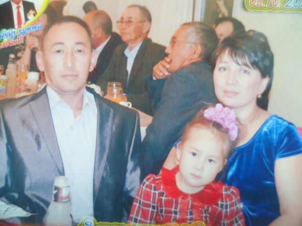 Айымгул Смагулова