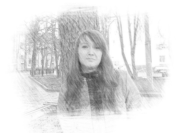 Елена Александровна