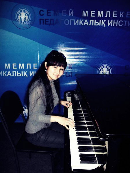 Нурзия Абдикайыркызы